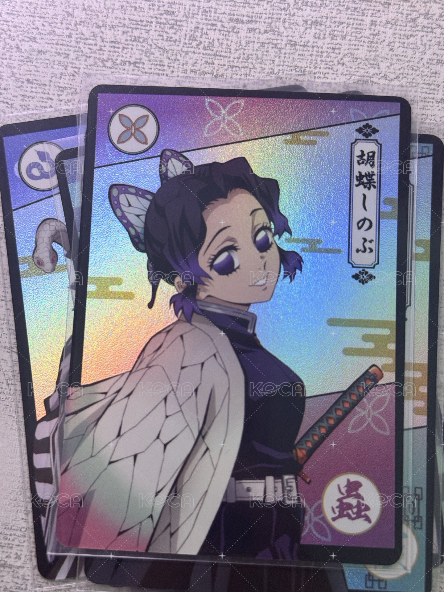 蝴蝶忍