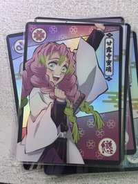 甘露