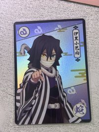 蛇柱