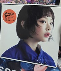 哈尼披薩盒