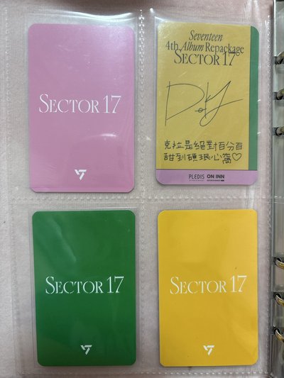麥克風一套 一鍵畢業