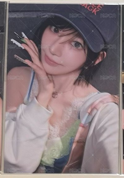 櫻