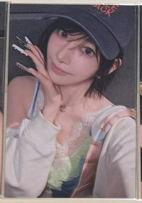 櫻