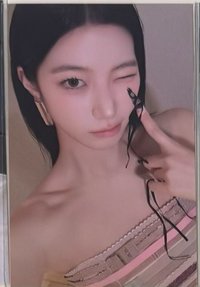 葉