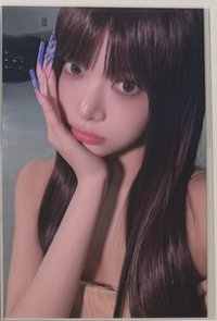 採