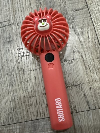 將太郎的fans 必帶的fan 