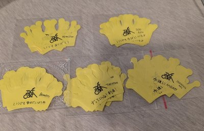 彬竣MOA CON粽卡