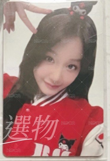 髮箍塔