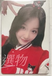 髮箍塔