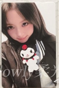 娃娃賢