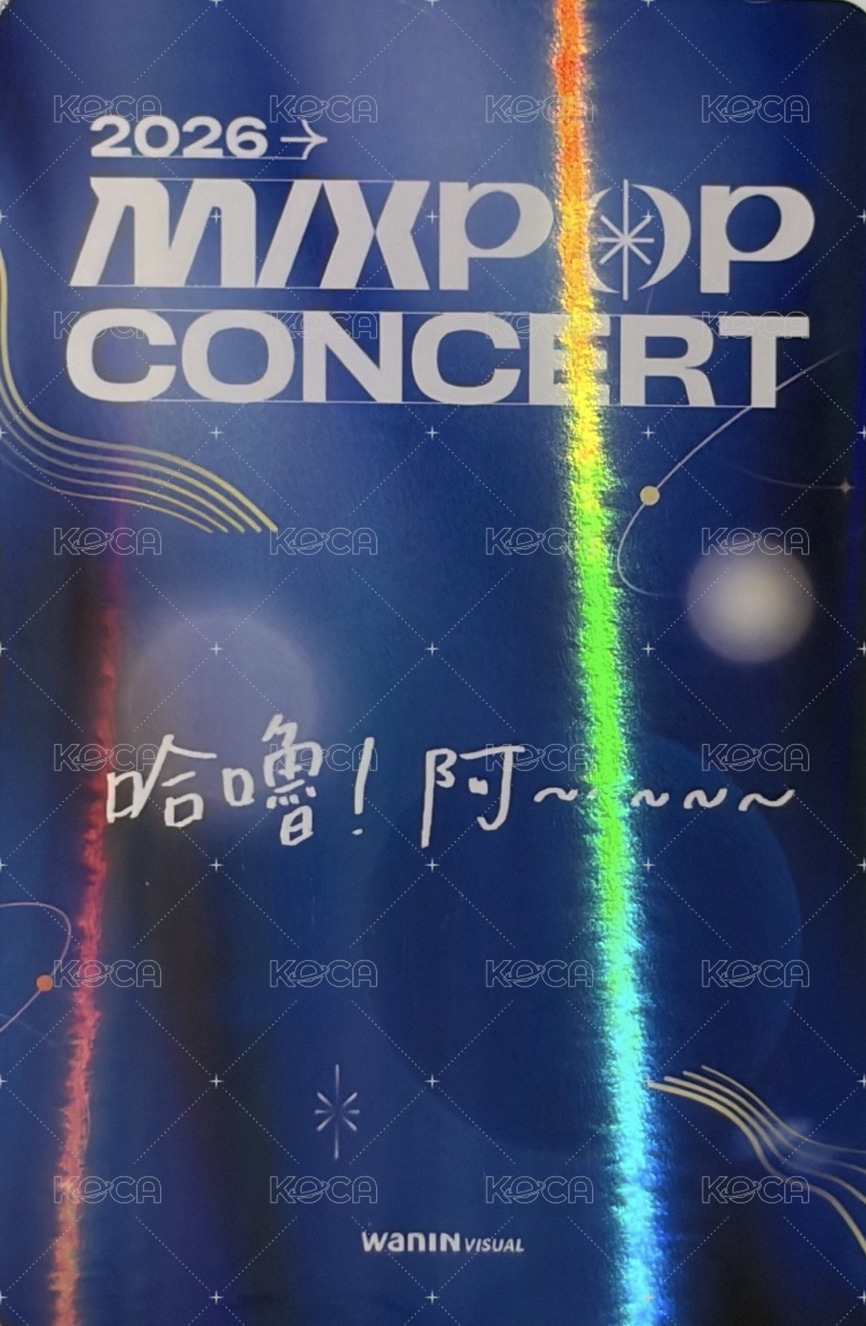 2026 MIXPOP CONCERT 特別閃卡 入場卡 / 場限卡 中文卡背 背面