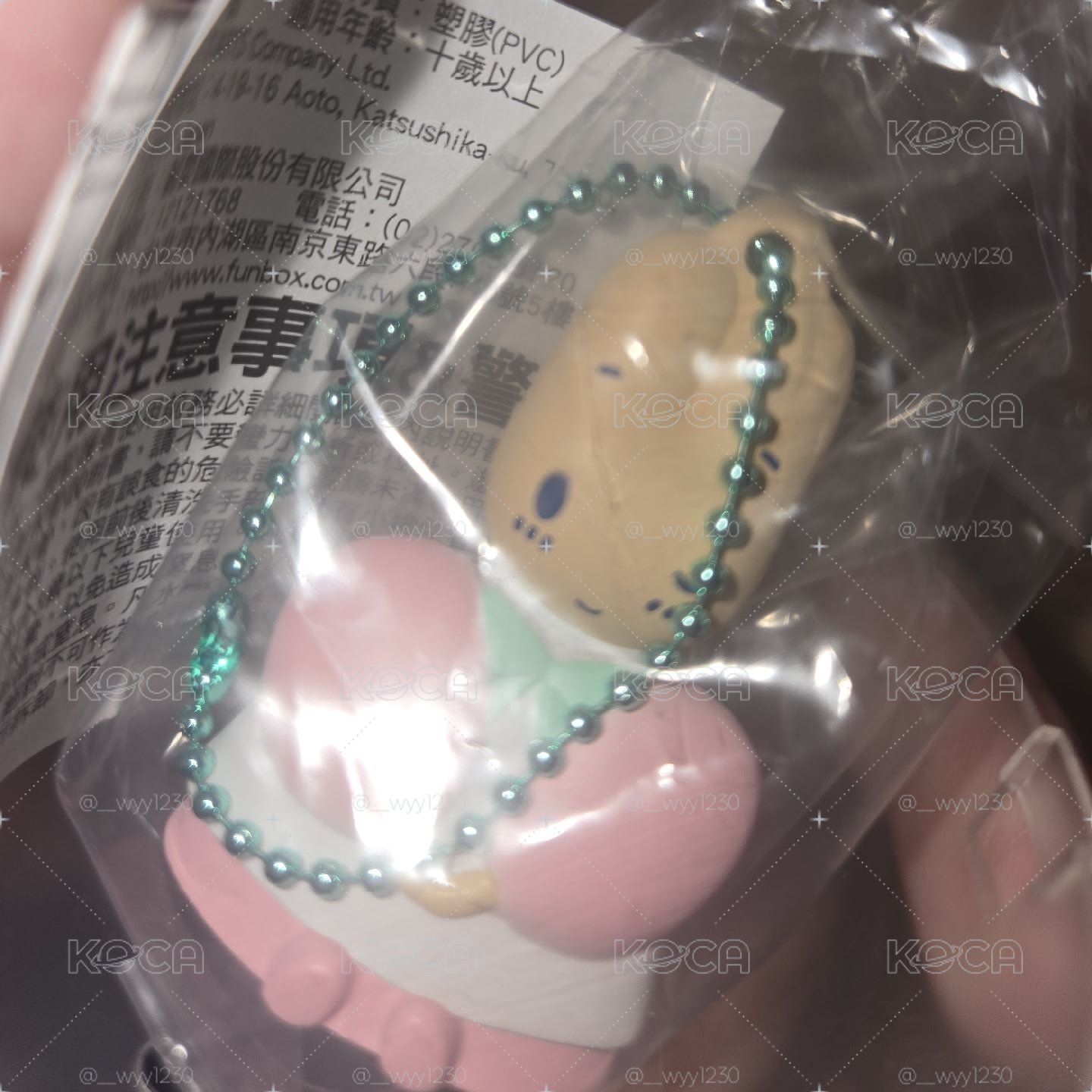 扁扁吊飾 兔媽媽