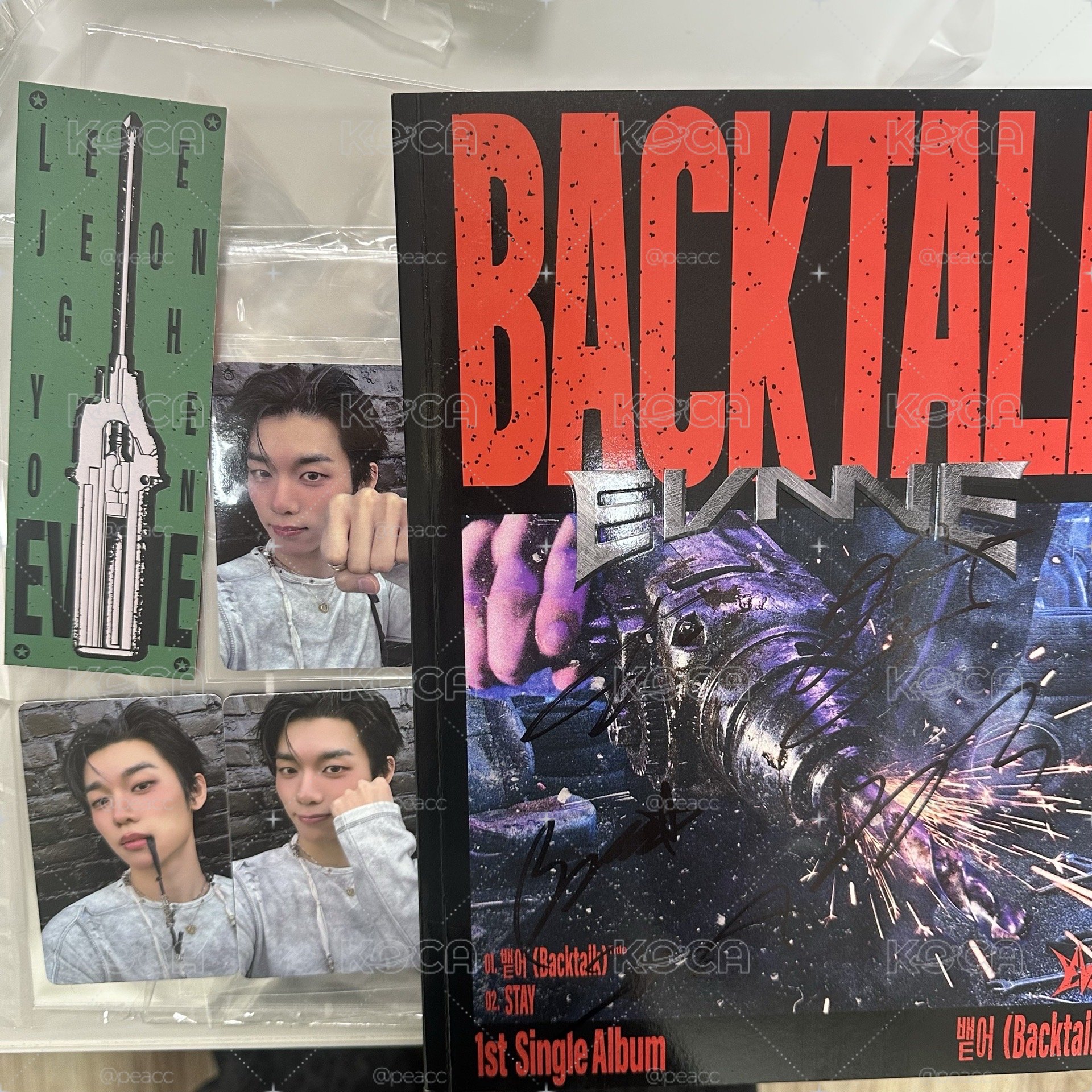 hello82簽專