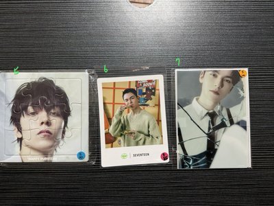 VERNON  周邊