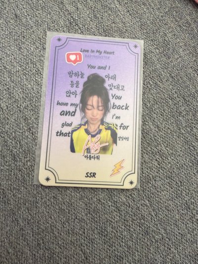 SSR卡+UT代言$50