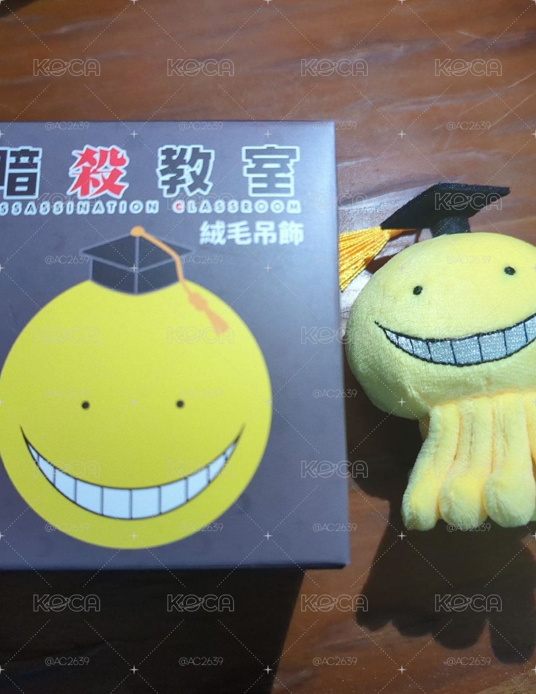 黃皮殺老師+一盲盒