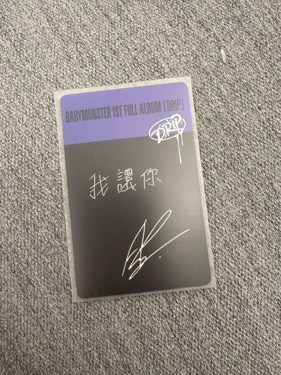 京東賢中背$50！