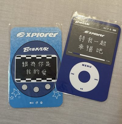 銀赫 簽售卡