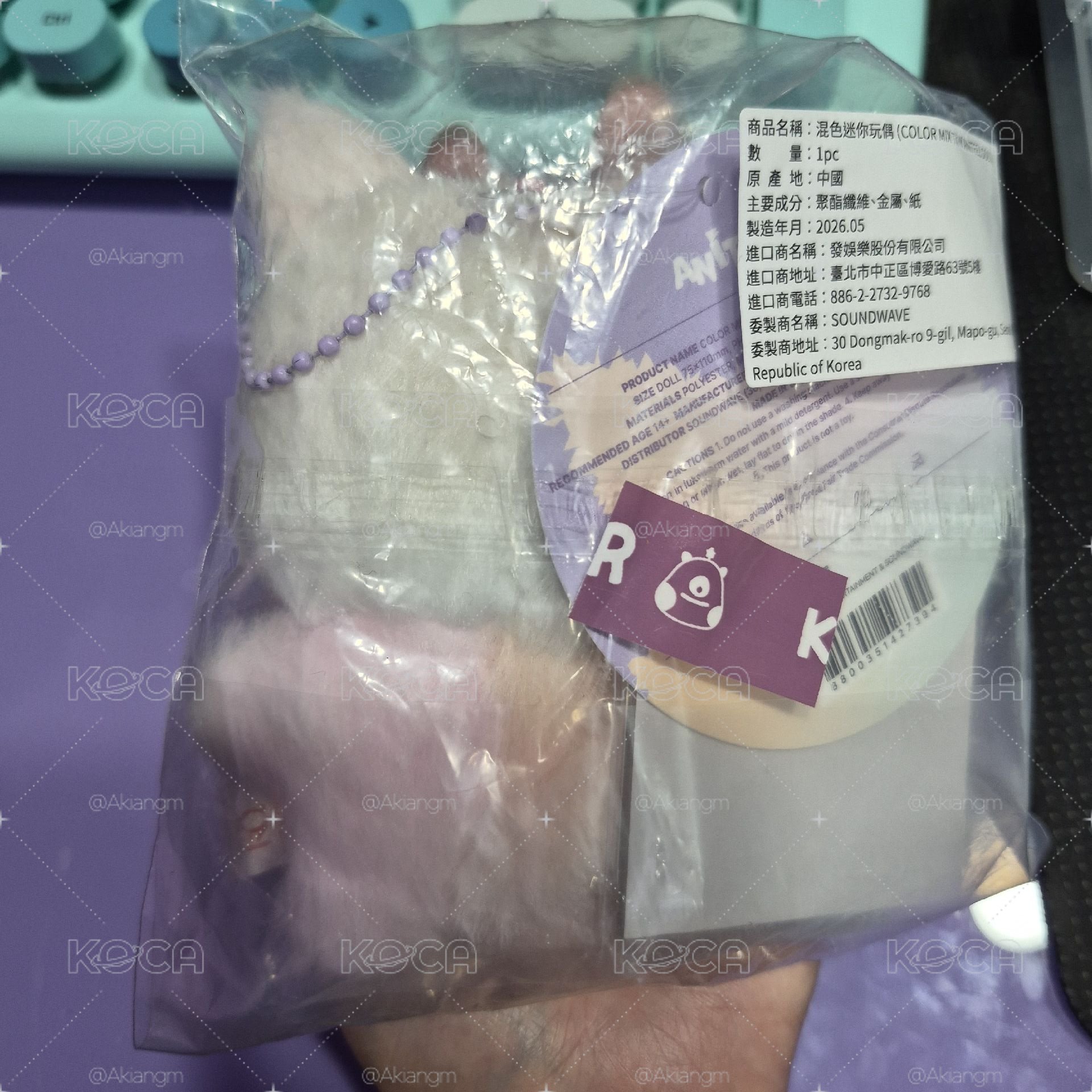 混色娃傘