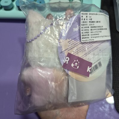 混色娃傘