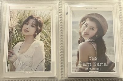 Yes,I am Sana白版卡