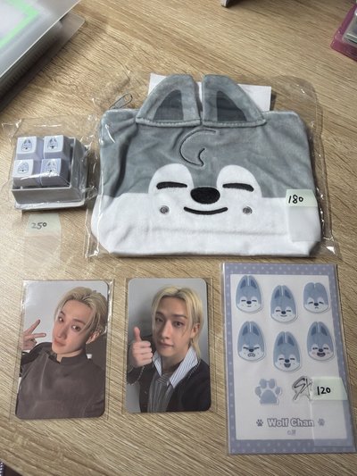 skz bang chan 一番賞大全套