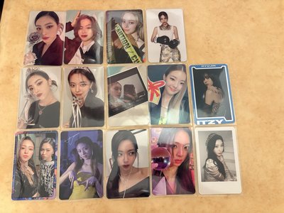 ITZY一代手燈