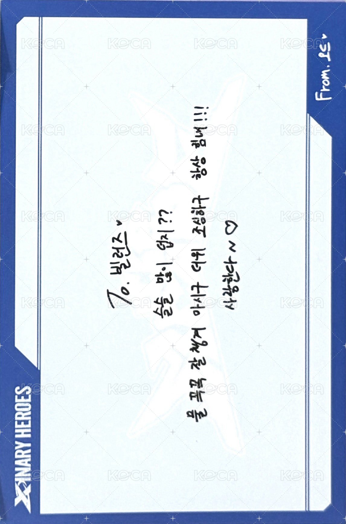 2026 THE XCAPE 周邊卡 照片組 訊息卡 背面