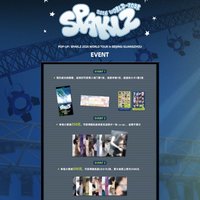 2026 SPAKLZ 中國限定