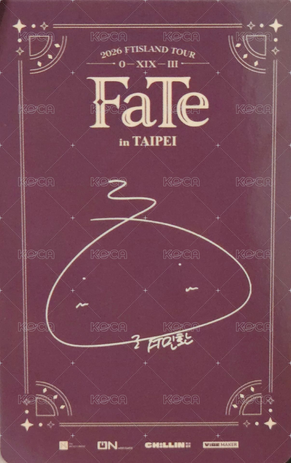 FaTe 台北場DAY1 入場卡 / 場限卡  背面