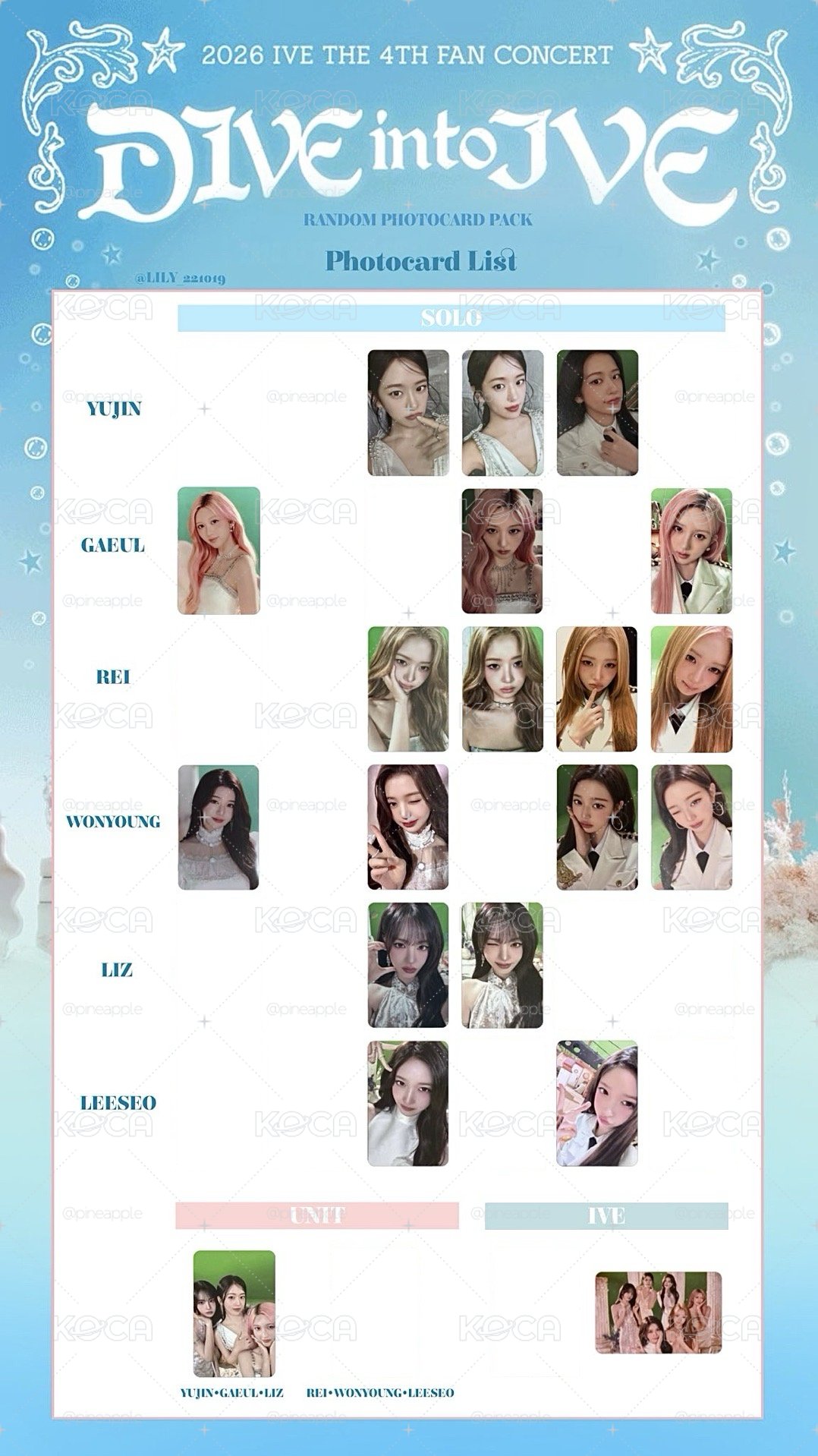 26’FC 未拆滿額卡 可換卡