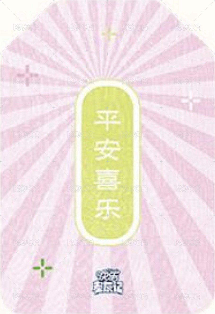 風吹青山舖 QR 祈福 隨機卡  背面