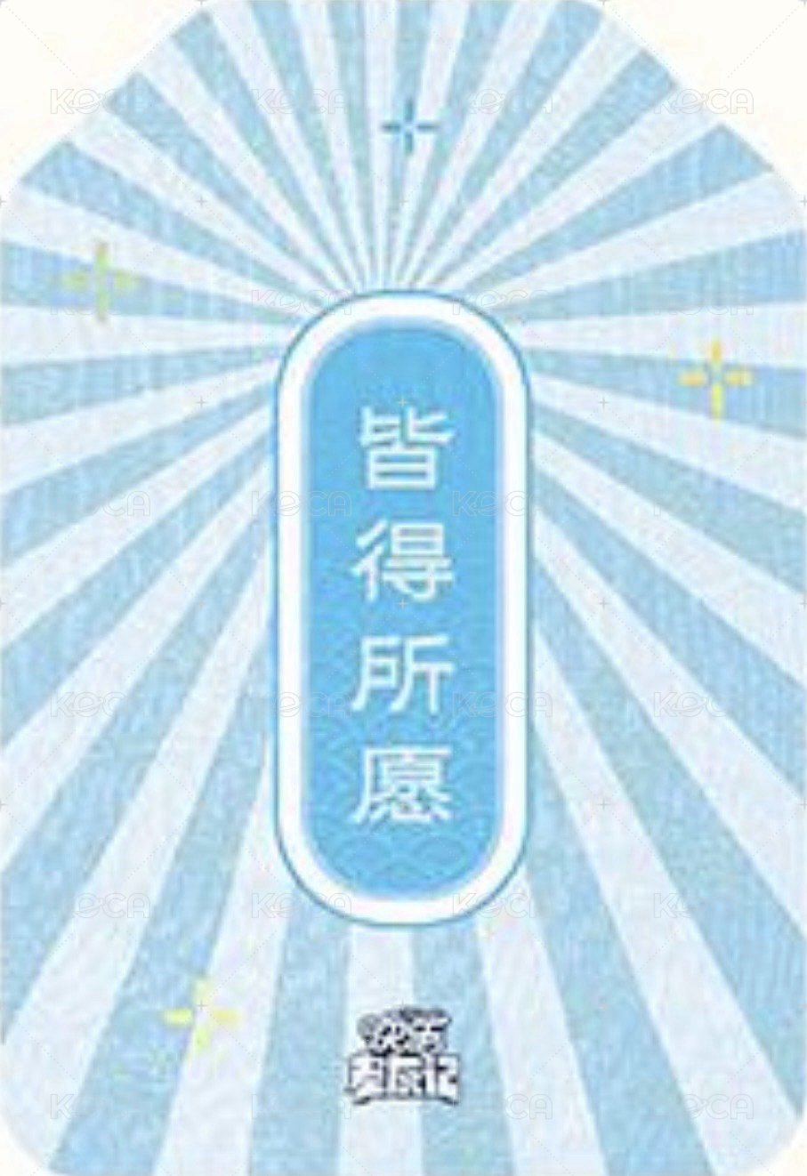 風吹青山舖 QR 祈福 隨機卡  背面
