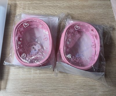 辰旻娃包