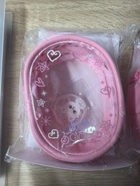 辰