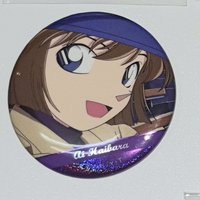 藍帽（*鏽）