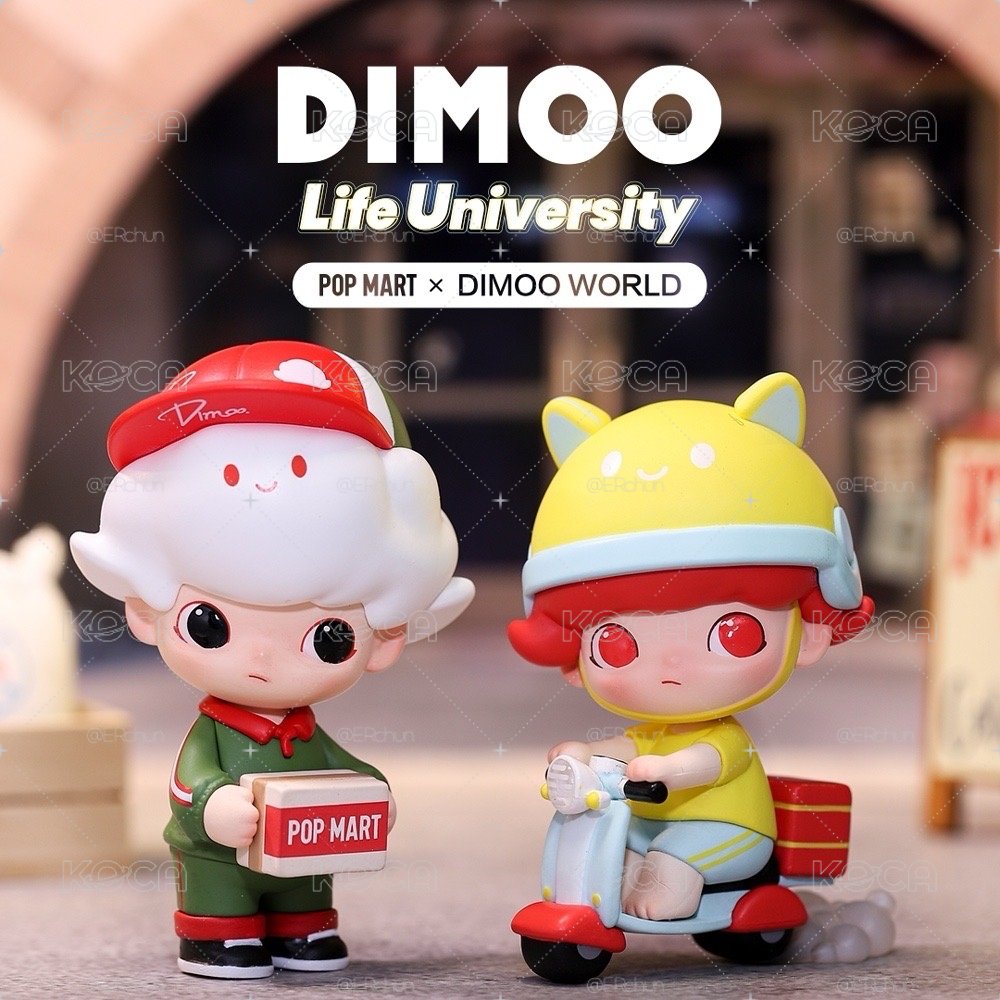 Dimoo 社會大學系列-快遞男孩