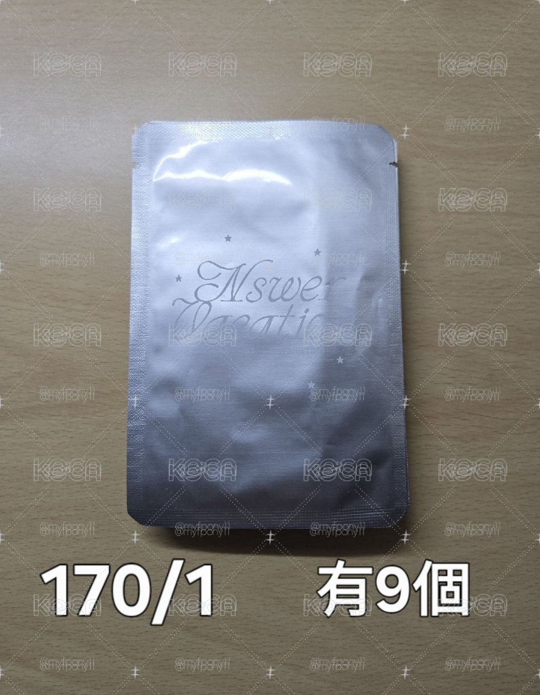 NMIXX 小卡