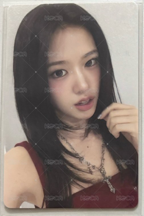 安