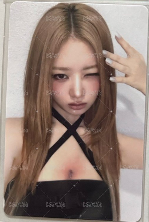 怜