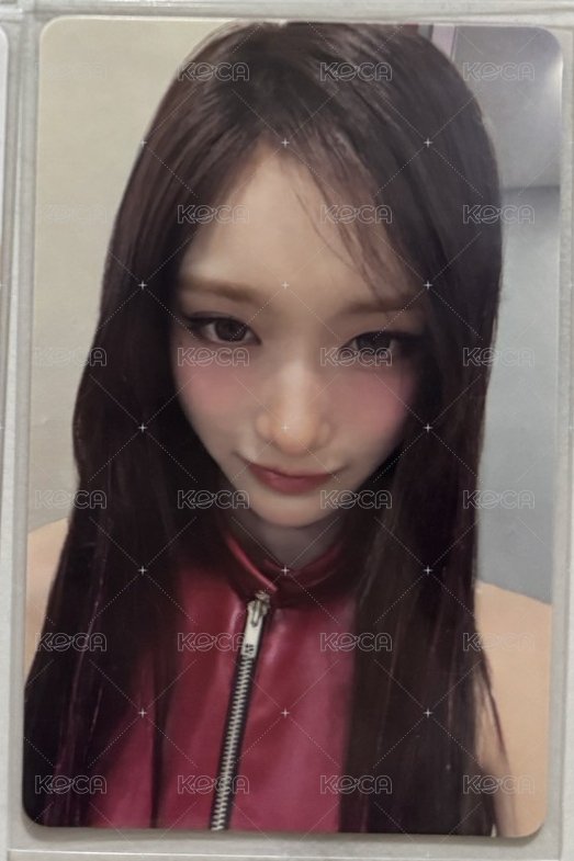 瑞