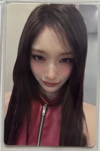 瑞