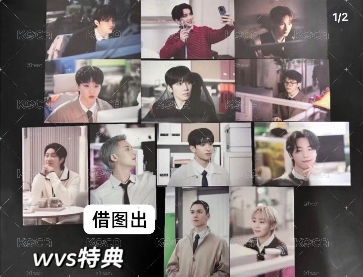 克拉島 wvs特典