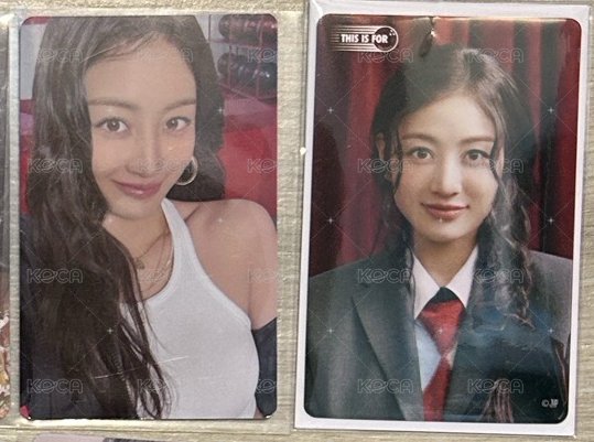 效新國立