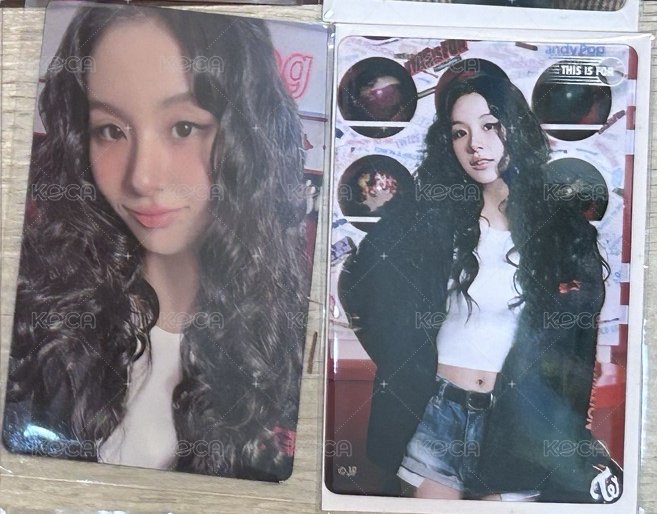 彩新國立