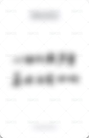 迷一 ms 澳門線下 3.0 簽售卡 貓咪帽子 ver. 背面