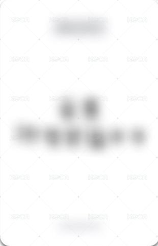 迷一 ms 澳門線下 3.0 簽售卡 貓咪帽子 ver. 背面