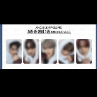 昊