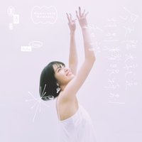 今天陽光就是特別耀眼特別和諧