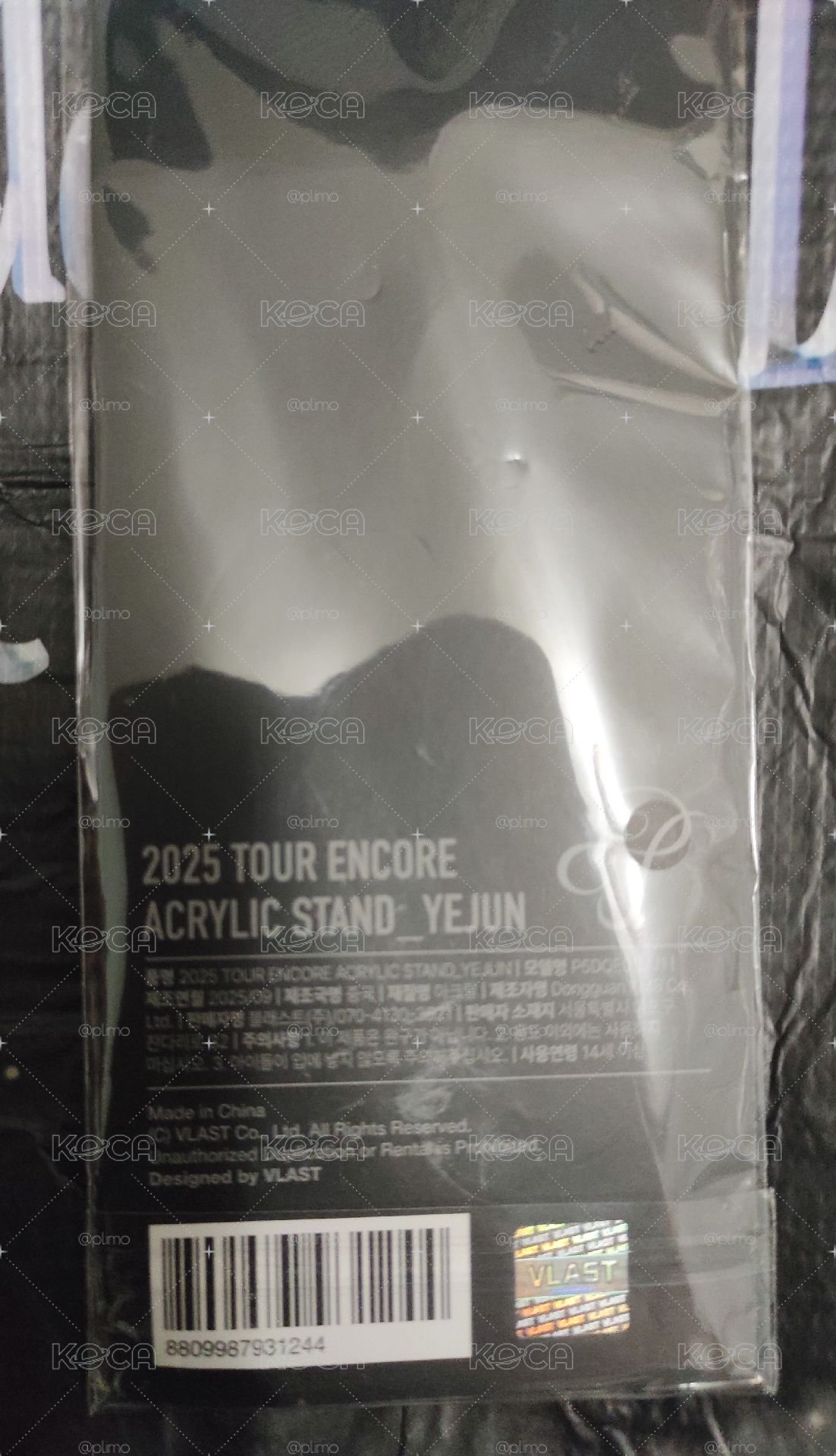25亞巡 安可場立牌